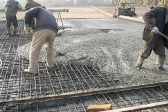 concrete expansion agent