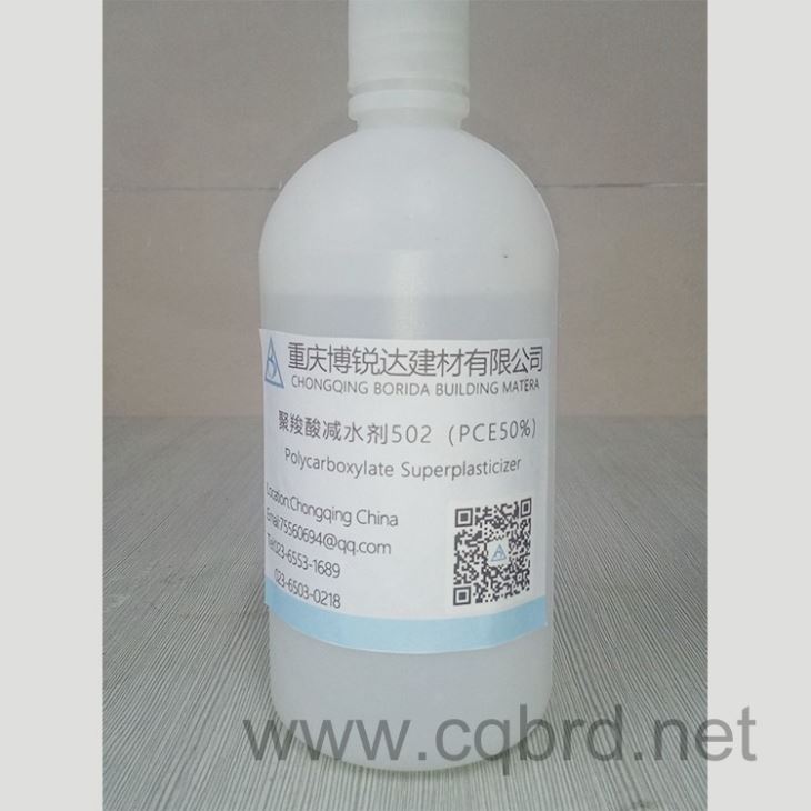 Borida PCE  Water Reducer-Liquid Type 50%