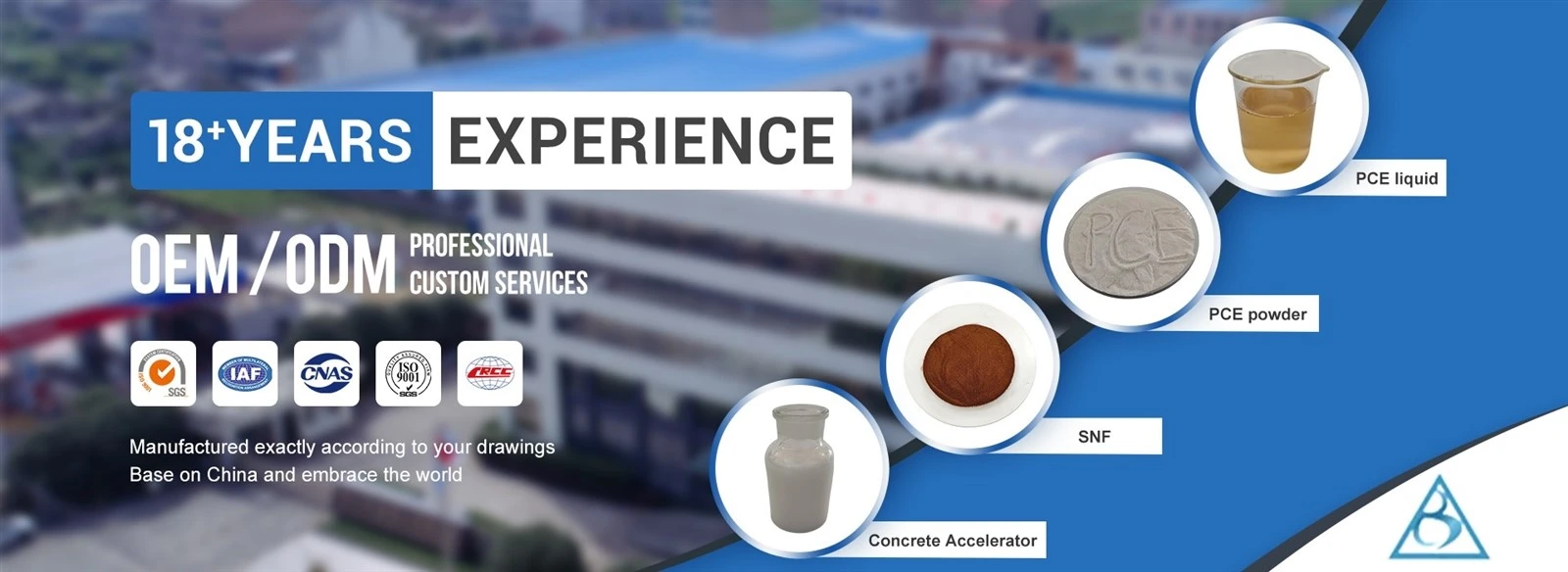 polycarboxylic acid superplasticizer polycarboxylic acid superplasticizer